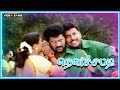 Ninachapadi Video Song In Time Movie Prabhu Deva Simran Tamil Video Song