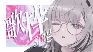 [Vtub] 小箱or個人Vtuber 0831 DD串