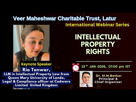 Introduction to Intellectual Property Rights for Educators