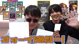 【開封対決】ジョイ之内と副島之内による #遊戯王ビヨンドザブレイブ開封 【遊戯王OCG】