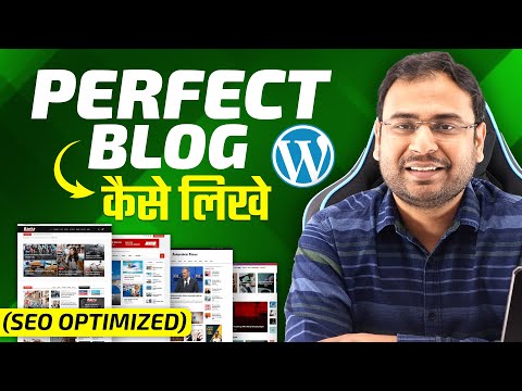 Complete Wordpress Course for Digital Marketers Beginners in Hindi Umar Tazkeer
