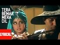 Tera Bemar Mera Dil Lyrical Video ChaalBaaz Mohd Aziz Kavita Krishnamurthy Sunny Deol Sridevi