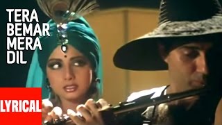 "Tera Bemar Mera Dil" Lyrical Video | ChaalBaaz | Sunny Deol