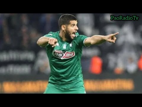 Emanuel Insua | Best Moments (2019-2020)