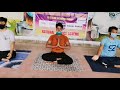 International Yoga Diwas 2020
