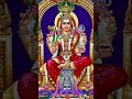 ஆயிரம் கண்ணுடையாள் Aayiram Kannuudaiyaal Amman Songs Devotional So