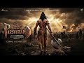 Mahavatar Parshuram Official Trailer