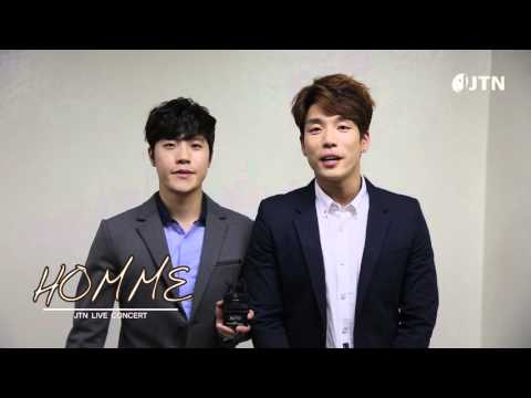 케이윌 & 옴므 JTN 라이브 콘서트