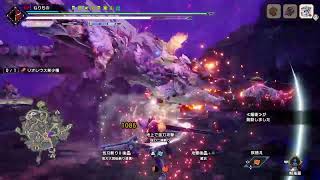 ［PS4］時代に置いていかれしモンハン勢［サンブレイク］