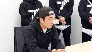 江頭2:50監修 俺好みの！旨辛担々麺風味ポテトチップス