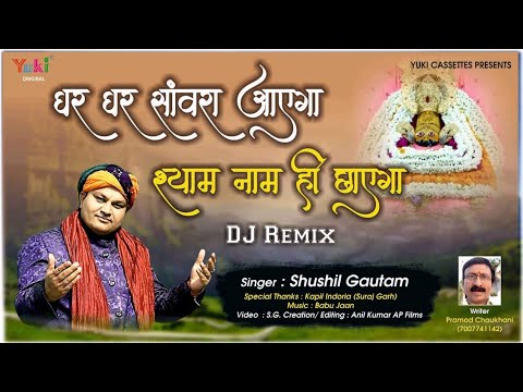 YouTube Fallback Thumbnail