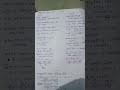 Differents Between DFA And Nfa