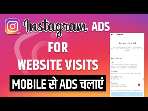 Instagram Marketing Course in Hindi Instagram Tutorial for Beginners How to use Instagram 2021