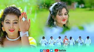 दिल में मेरा तुम छप गई हो || Singer Kumar Pritam & Suman Gupta || New Nagpuri Sadri Dance Video 2023