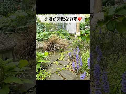 小さなコテージガーデンを作るにはどうすればよいですか？自然な外観を作成するにはどのような植物を育てるべきですか?  庭園