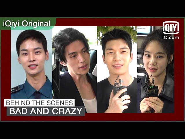 Lee Dong-wook dan Wi Ha-jun menjanjikan kesenangan dan aksi dalam ‘Bad and Crazy’