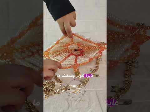 صدفه