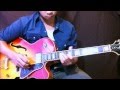 Just Friends - Guitar Improvisation Example
