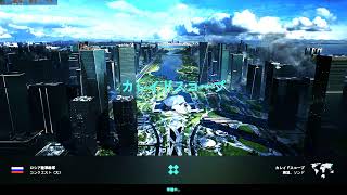 Live 2021/12/04 22:50