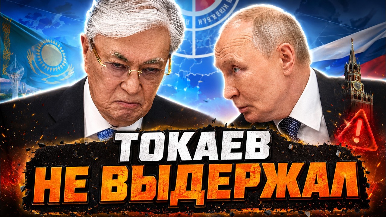 Казахстан, Туркменистан и Китай. Москва НАВСЕГДА ТЕРЯЕТ ключевые рынки