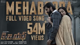 Mehabooba Video Song (Telugu)  KGF Chapter 2  Rock