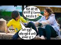 Owais Ne Kiya Sabita Aunty Pe Prank Funny Video Prank Flirting Prank Aunty BR Uncut
