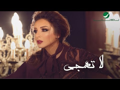 من خلف الكواليس إلى صدارة التأثير، صنع عصام الشرايطي مسارًا يعيد تعريف دور الموزّع في الموسيقى العربية، حيث تتحوّل الفكرة إلى هوية، والصوت إلى توقيع.. 9 محطات تكشف كيف يصبح الاسم علامة.. زوروا موقعنا. 