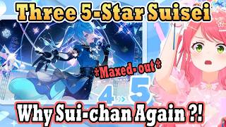 Suisei Keeps Appearing in Miko's Gacha Pull While She's Trying to Collect Every 5-Star Holomem !