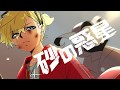 鏡音レン Kagamine Len V4X 砂の惑星 Sand Planet Cover