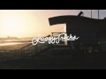 Tray Jack - All That 