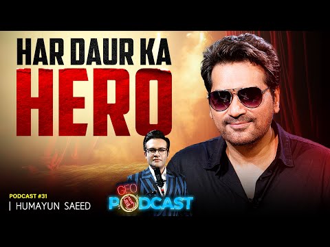 𝗛𝘂𝗺𝗮𝘆𝘂𝗻 𝗦𝗮𝗲𝗲𝗱 𝗕𝗿𝗲𝗮𝗸𝘀 𝗦𝗶𝗹𝗲𝗻𝗰𝗲 𝗼𝗻 𝗧𝗵𝗲 𝗖𝗿𝗼𝘄𝗻 𝗞𝗶𝘀𝘀𝗶𝗻𝗴 𝗦𝗰𝗲𝗻𝗲 𝗖𝗼𝗻𝘁𝗿𝗼𝘃𝗲𝗿𝘀𝘆 | Geo Podcast w/ Mubashir