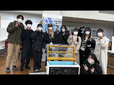 コミュニケーション社会学科 一人ひとりのリアルMOVIE　キエーロがフエーロプロジェクト