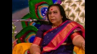 Shri Krishna Puja: They have to come back again and again thumbnail