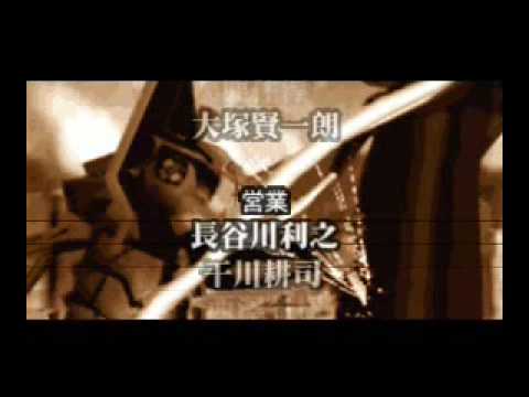 descargar neon genesis evangelion para nintendo 64 en español