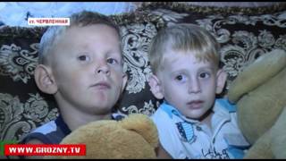 Региональный общественный фонд имени Ахмата-Хаджи Кадырова оказал помощь Бекхану Абдулвагапову