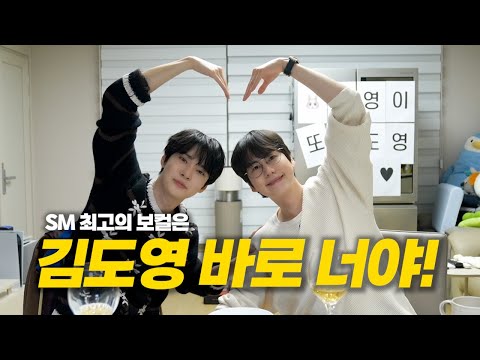 [SUB] The “Promise” Doyoung Left Behind