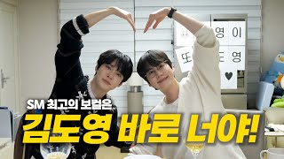 Download lagu [SUB] The “Promise” Doyoung Left Behind mp3