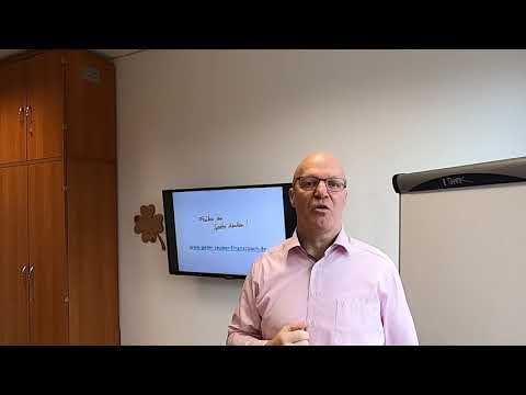 Videoberatung zu Geldanlagen