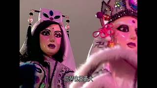 [霹靂] 當初非凡公子創霹靂王朝國號有很中二嗎？