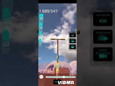 пишите сколько мне набрать очков макс. 1млн