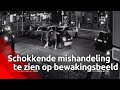 Bewakingsbeelden van meerdere inbraken en geweldsincidenten | Bureau Brabant