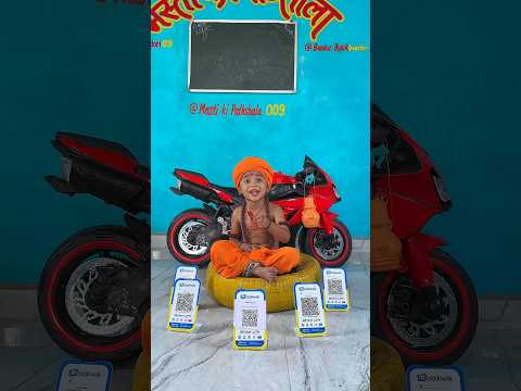 Paytm baba ( part 3 ) #mastikipaathsala #babu #doli #dolly #paytmbaba #comedy