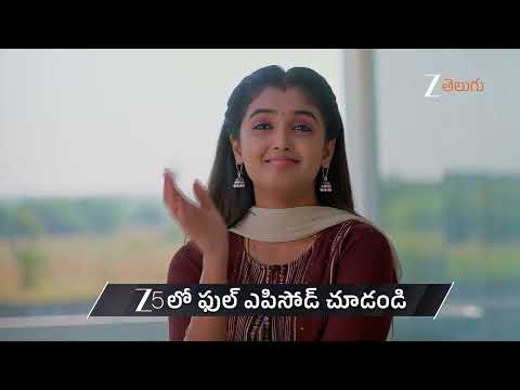 Meghasandesam | Ep - 513 | Preview | Dec 27 2025 | Zee Telugu