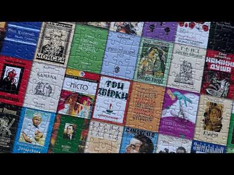 Пазл UkrainianPuzzles 50 українських книг