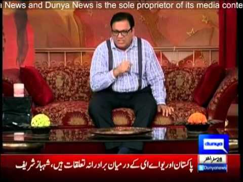 Hasb e Haal - 10 December 2015 | Azizi as Pervaiz Rasheed