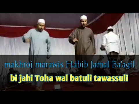Hajir marawis Habib Jamal Ba'agil