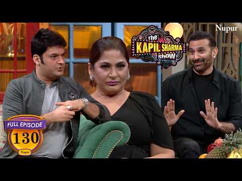 Archana ने अपने पति Parmeet के साथ आज तो कमाल ही कर दी | The Kapil Sharma Show Season 2 | Ep 130