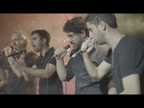 Cockroach King - Haken Tribute in Israel Dec 9 2021