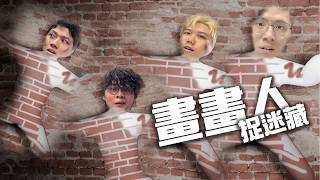 Video thumbnail image