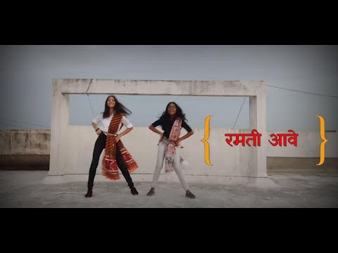 Ramti Aave - Vibration Song || Garba Dance Cover || Navratri || #garba #navratri